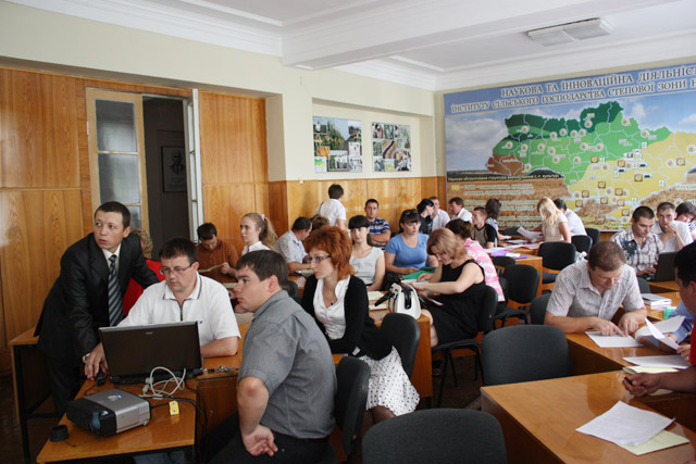 конференція молодих вчених і спеціалістів