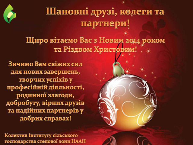 описание картинки