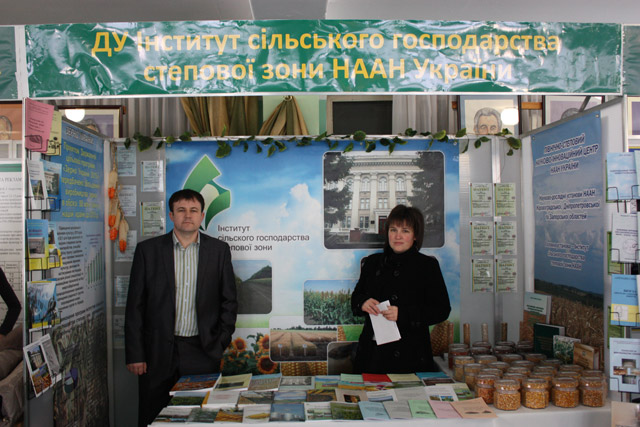 Відбулася регіональна нарада з питань підготовки до проведення комплексу весняно-польових робіт у 2013 році